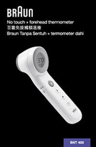 No touch + forehead thermometer BNT400
